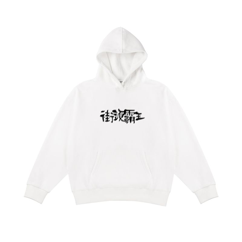 Phantom Font Dikke Losse Hooded Sweater Voor Heren En Dames Koppels