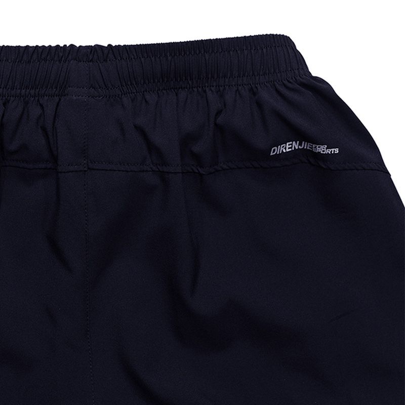 Slim-fit Sportshort Met Trekkoord Voor Heren